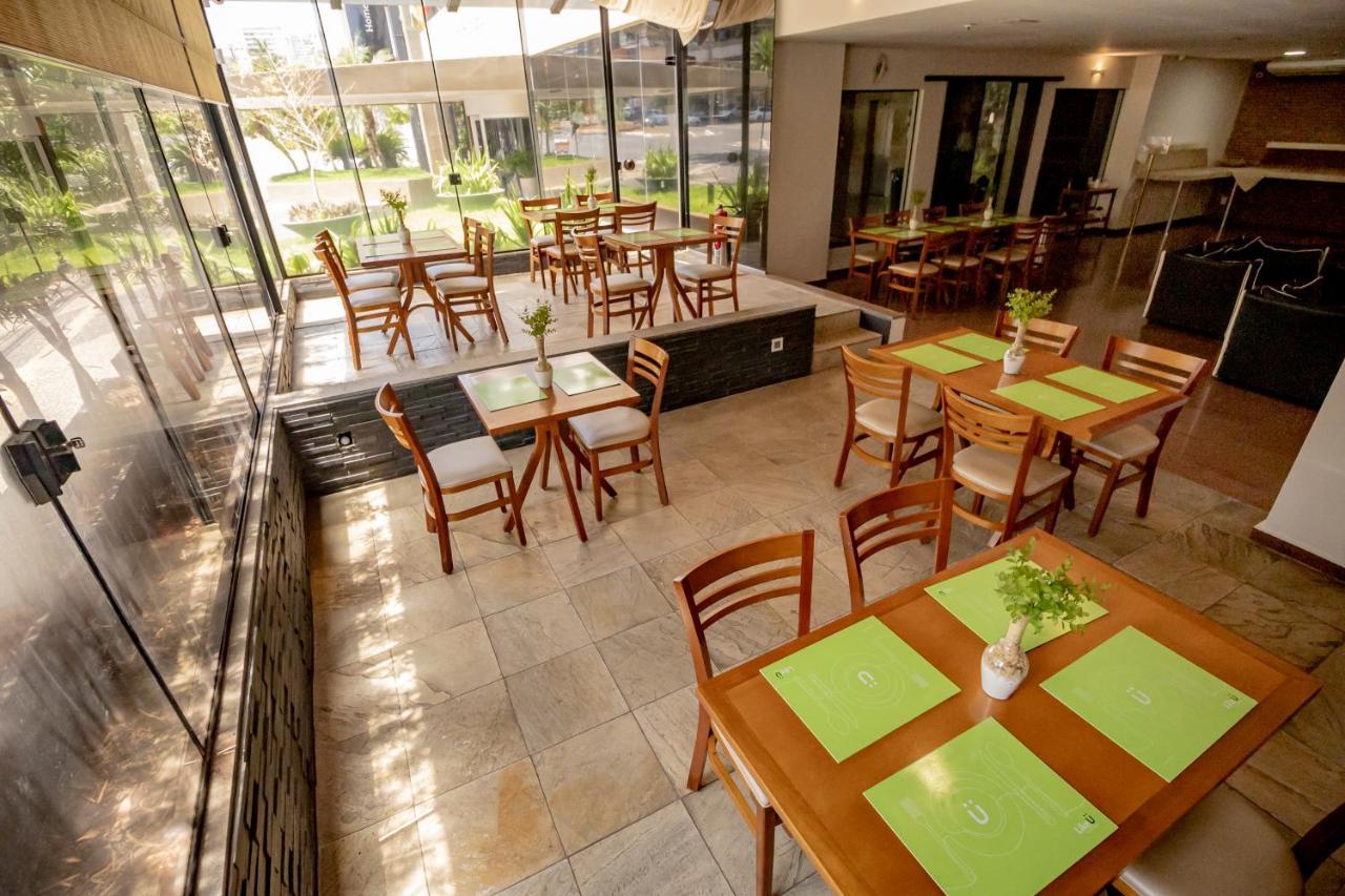 Like Ue Hotel جويانيا المظهر الخارجي الصورة